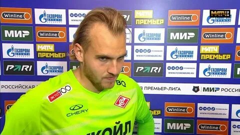 Максименко ударил игрока оренбурга