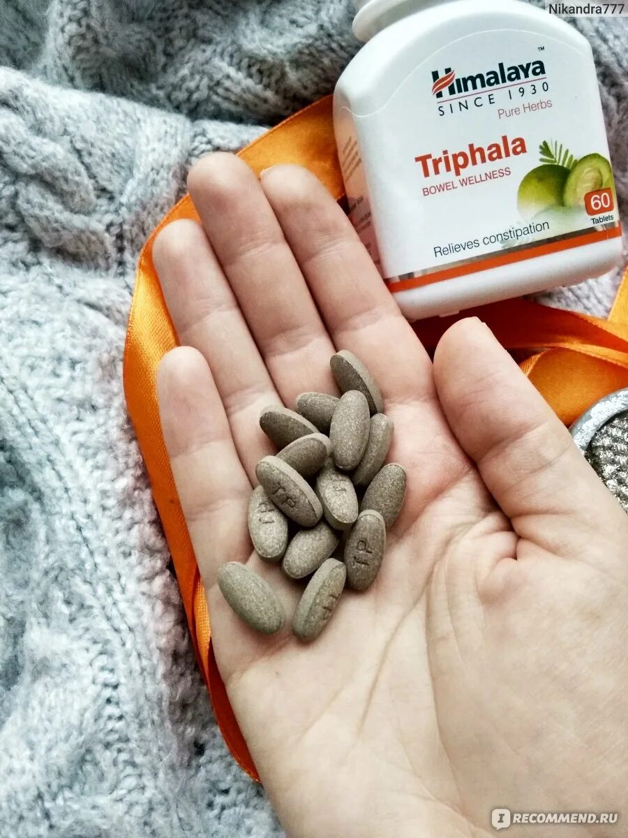 Трифала Himalaya. Трифала (Triphala Трипхала) Himalaya Herbals. Хималая Трифала инструкция. Трифала гималаи