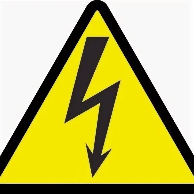 Знак w08 осторожно электрическое напряжение. Знак молния. Знак электробезопасности молния. Желтый знак молния