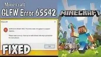 Error 65542 minecraft