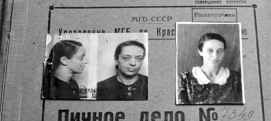 Письма ариадны цветаевой