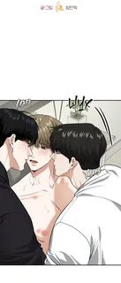 Чтение Манхва. 