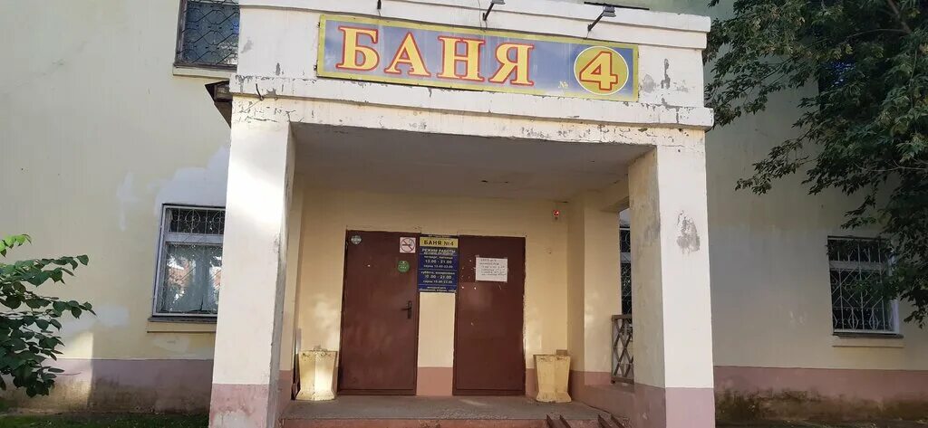 волгоград 2014. йошкар - ола ул. йошкар ола улица героев сталинградской битвы. йошкар ола улица героев сталинградской битвы. ул героев сталинградской битвы 17 йошкар-ола.