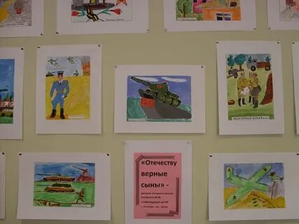 Преданный отечеству
