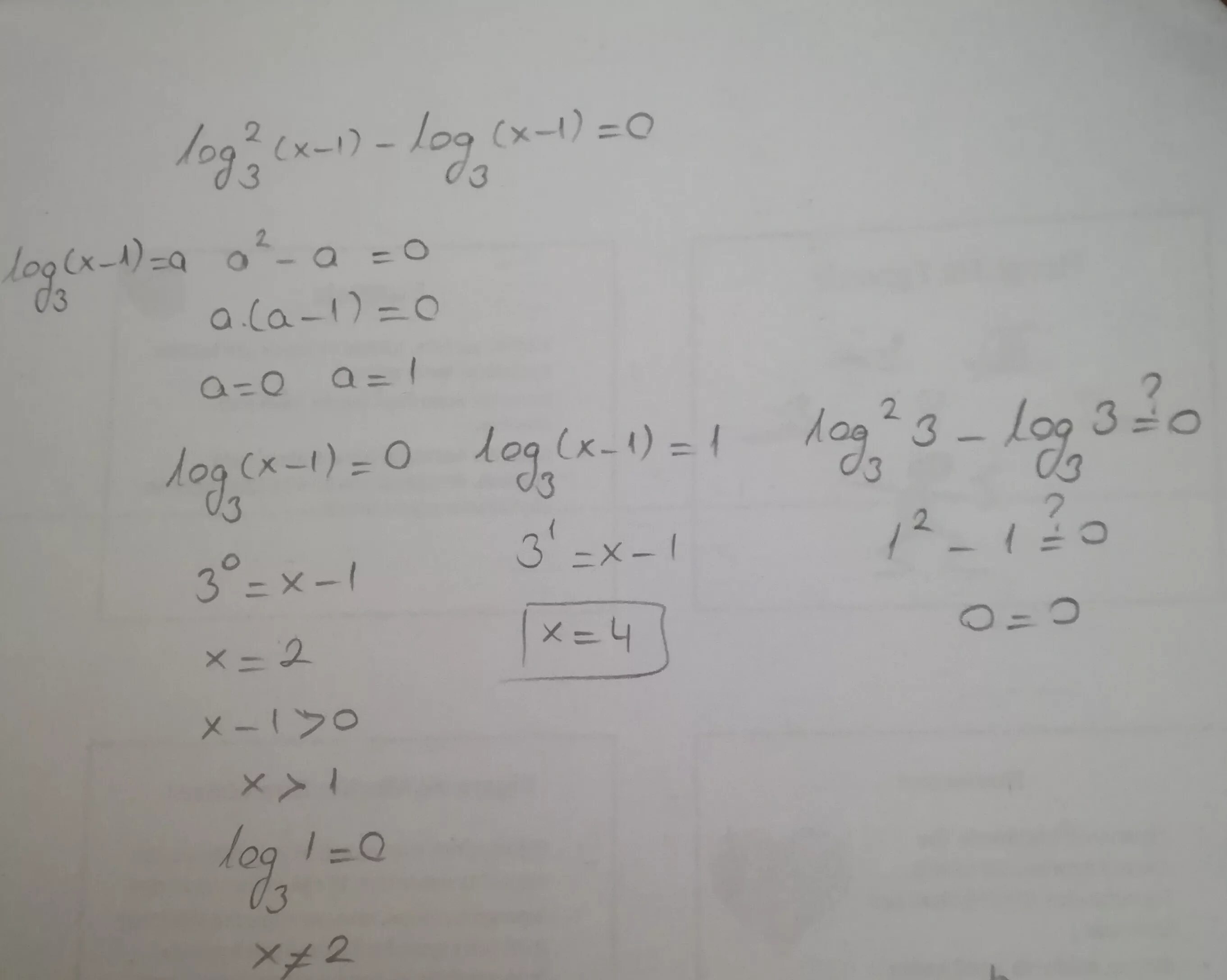 Log2 2 3x 1 log. Log3^2(x-1)-2log1/3(9/x-1)=2^log27. Log2(3x-1)-log2(5x+1)<log2(x-1)-2. 2 Log1/2 1-x <log1/2 3x+1. 2log2 (2x-2) <= x.