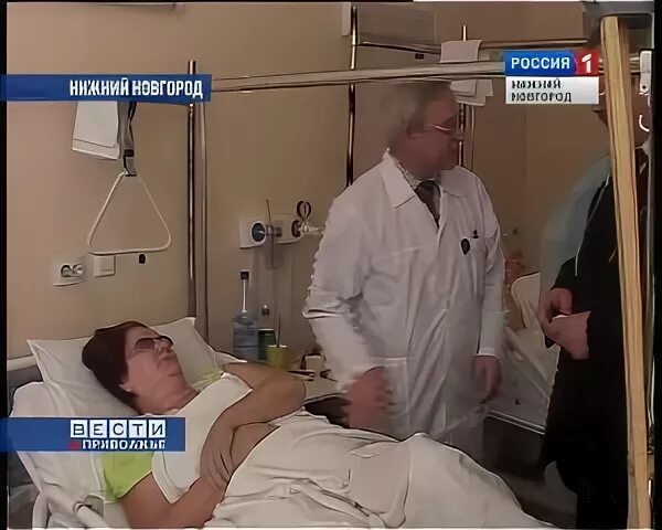 Врачи областной больницы семашко. Новгород больница Семашко. Областная больница Семашко Нижний Новгород. Нижегородская больница травматология. Ожоговый центр Нижний Новгород.