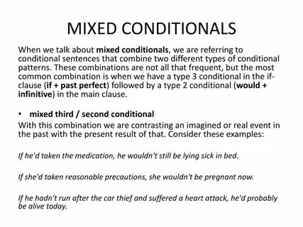 Mixed conditional примеры