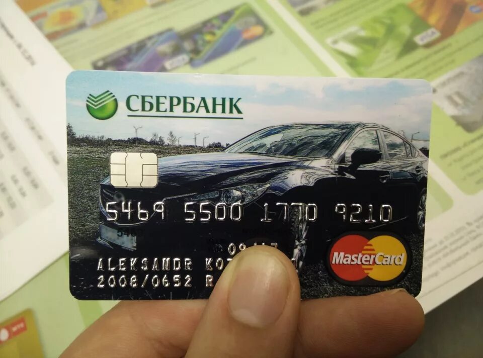 Покажи карточки сбербанка. Карта сбербанка. сербы на карте. банковская карта сбербанка. фото карты сбербанка.