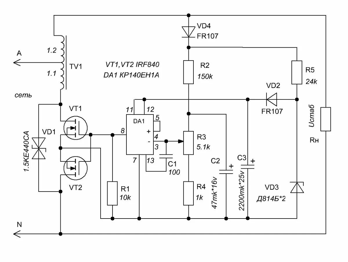Стабилизатор сетевого напряжения схема. Самодельный стабилизатор напряжения 220 вольт. Схема простого стабилизатора напряжения 220в. Схемы стабилизаторов переменного напряжения 220 вольт. Мощный регулятор напряжения