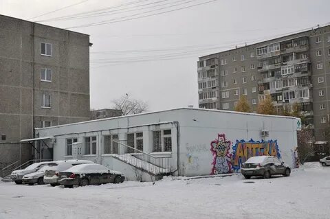 Ул панельная