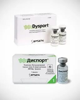 Диспорт в ростове на дону