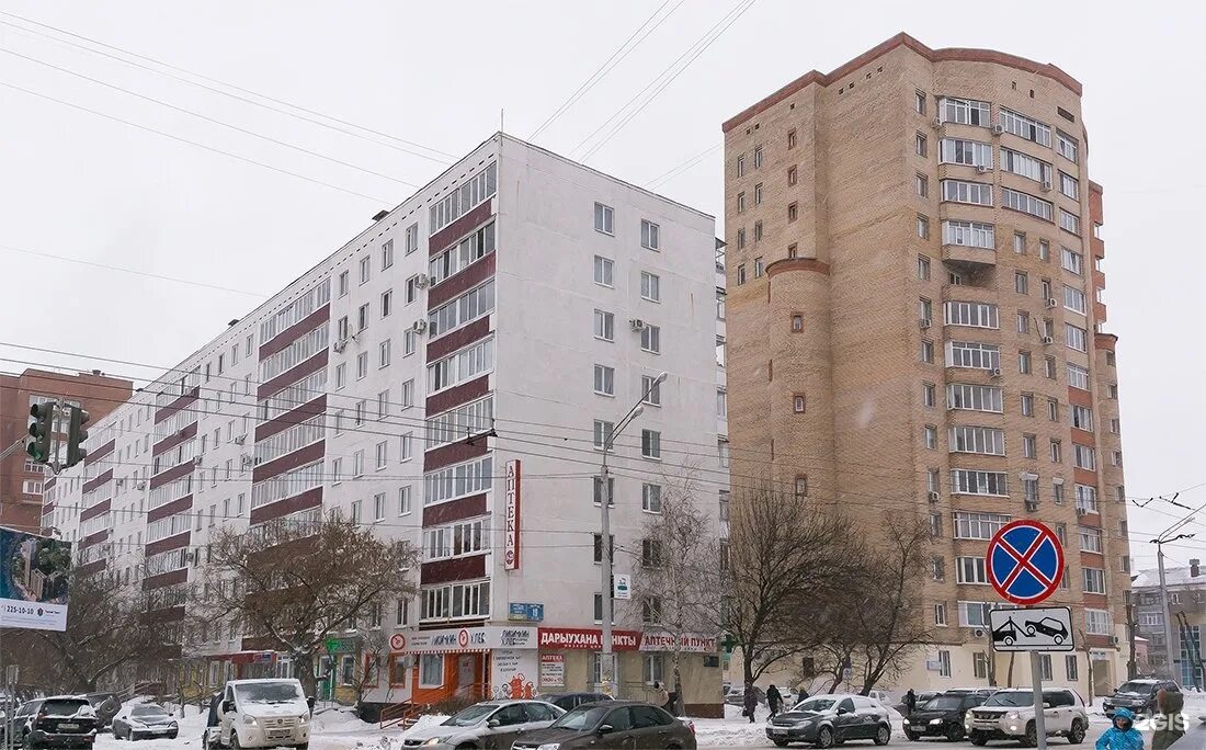Фармленд, аптека, ул. Гафури, 4, Уфа - Яндекс Карты