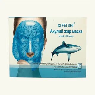 Жир маска