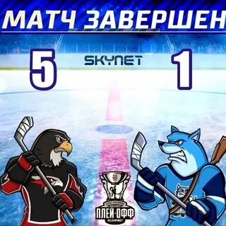 Сибирские снайперы состав