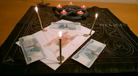 Гадалка на привлечение денег