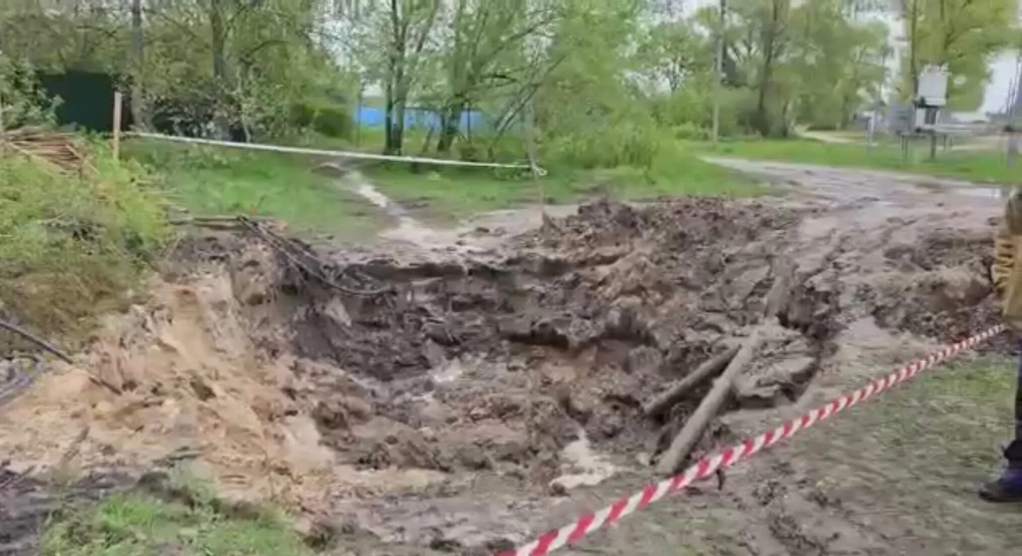 Атака на брянскую область сегодня. Обстрел климово брянской обл. Атака на брянскую область сегодня. Немецкая мина. Атака на брянскую область сегодня.