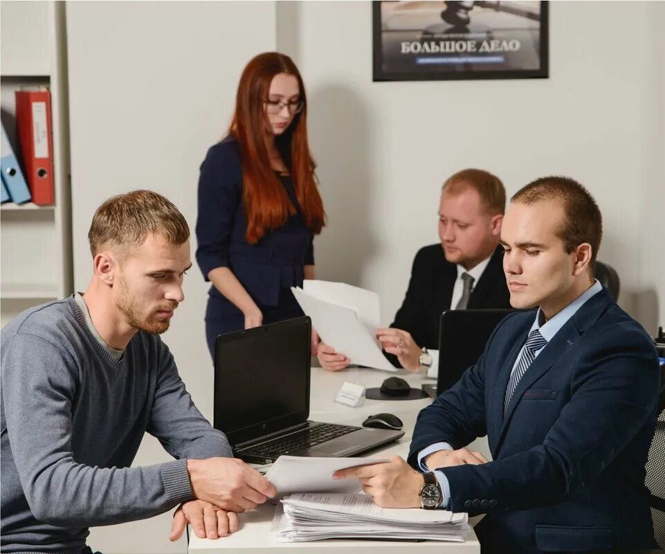 Правое дело юридическая компания москва. Юк правое дело. Юридические услуги для юридических лиц в москве. Группа компаний дело. Москва дело юридический.