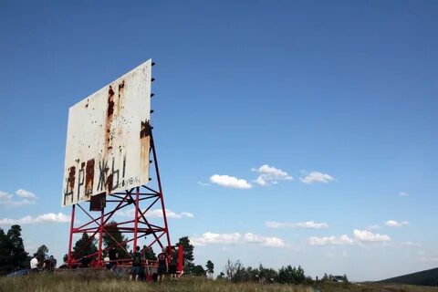 Что такое ретранслятор