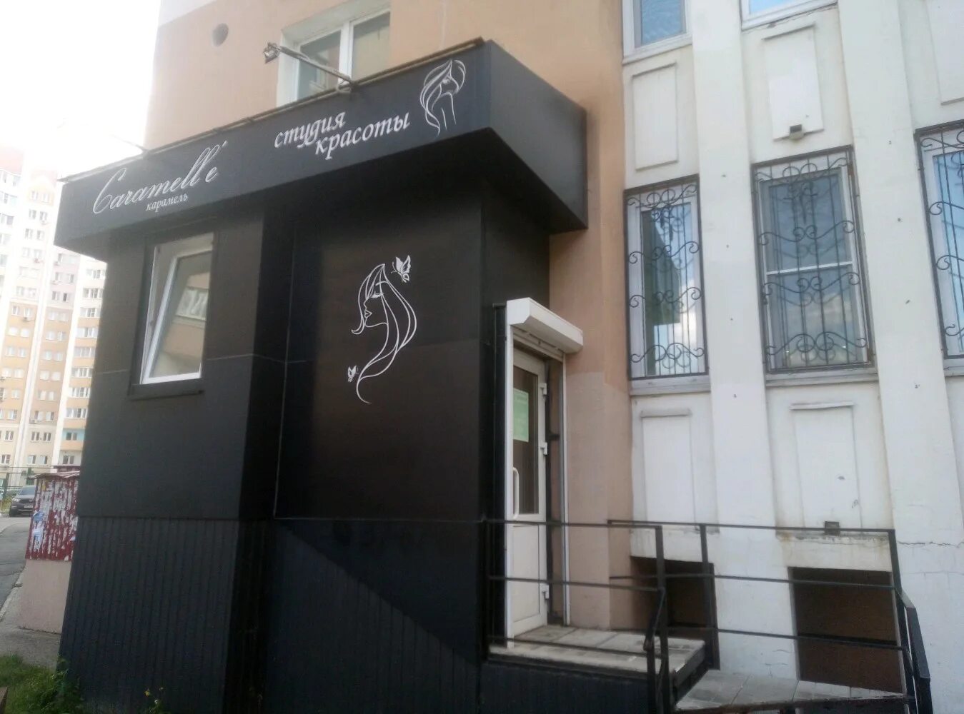 петра смородина 5 ситилаб. петра смородина 5а липецк на карте. ул. петра смородина, д. петра смородина 5а липецк стоматология.