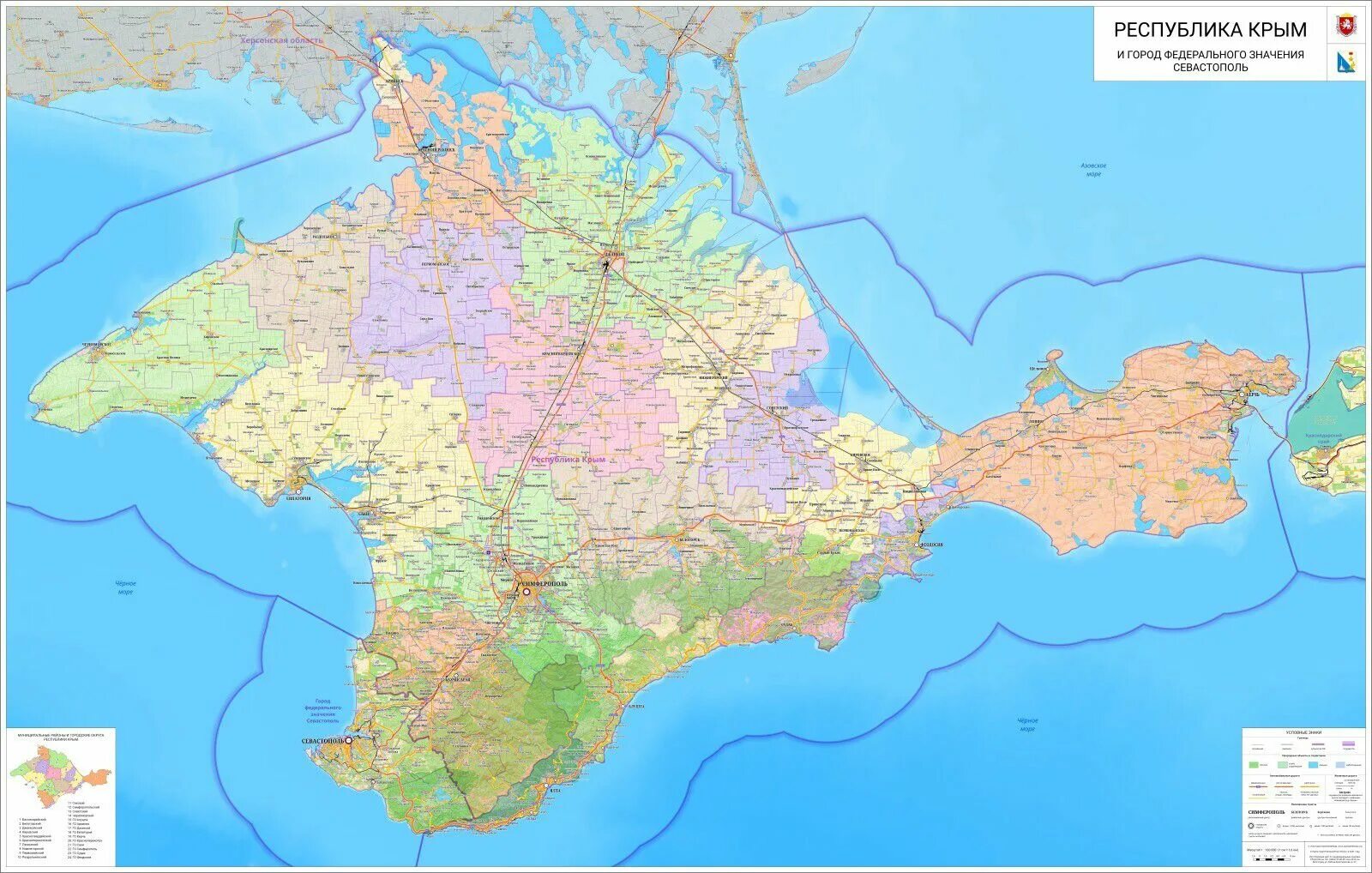 Республика крым карта районов. Респ Крым на карте. Карта Республика Крым административная карта. Административная карта Крыма. Крымская Республика на карте.