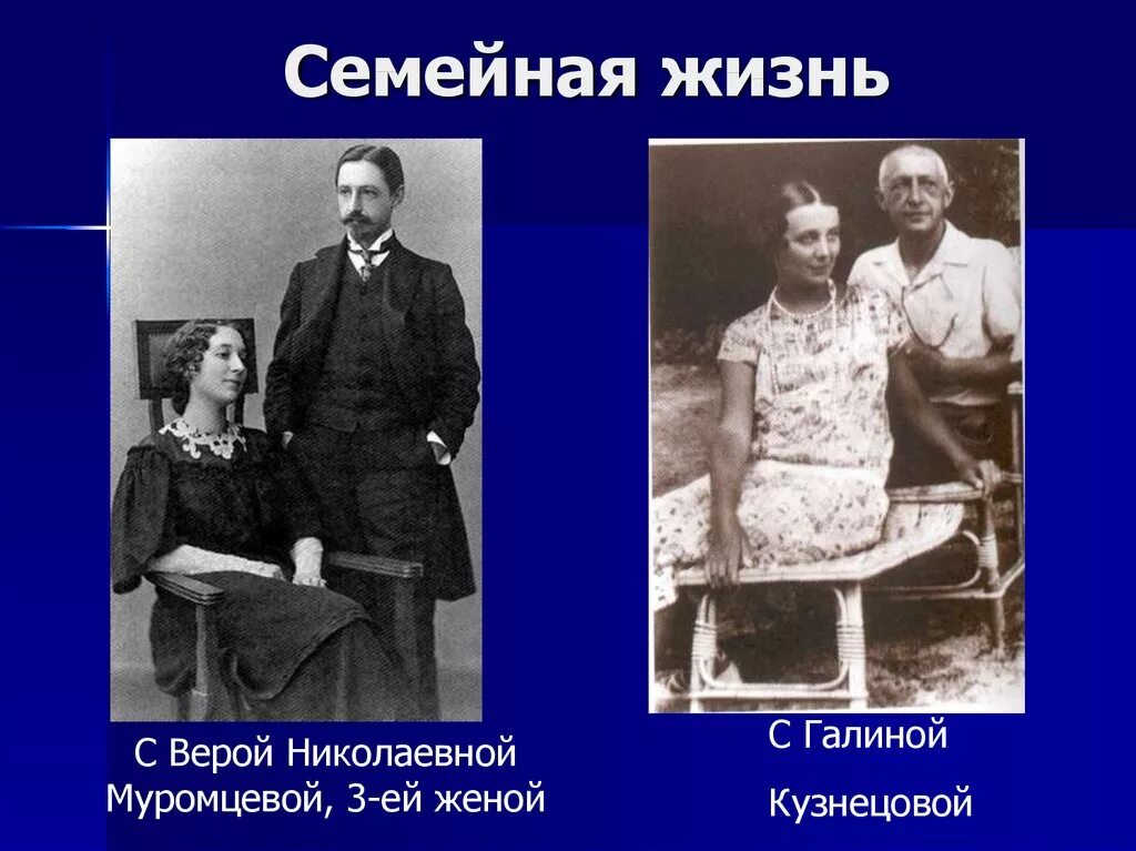 Буду верой женой. Анекдот про веру шпалоукладчицу. Буду верой женой. Буду верой женой. Буду верой женой.