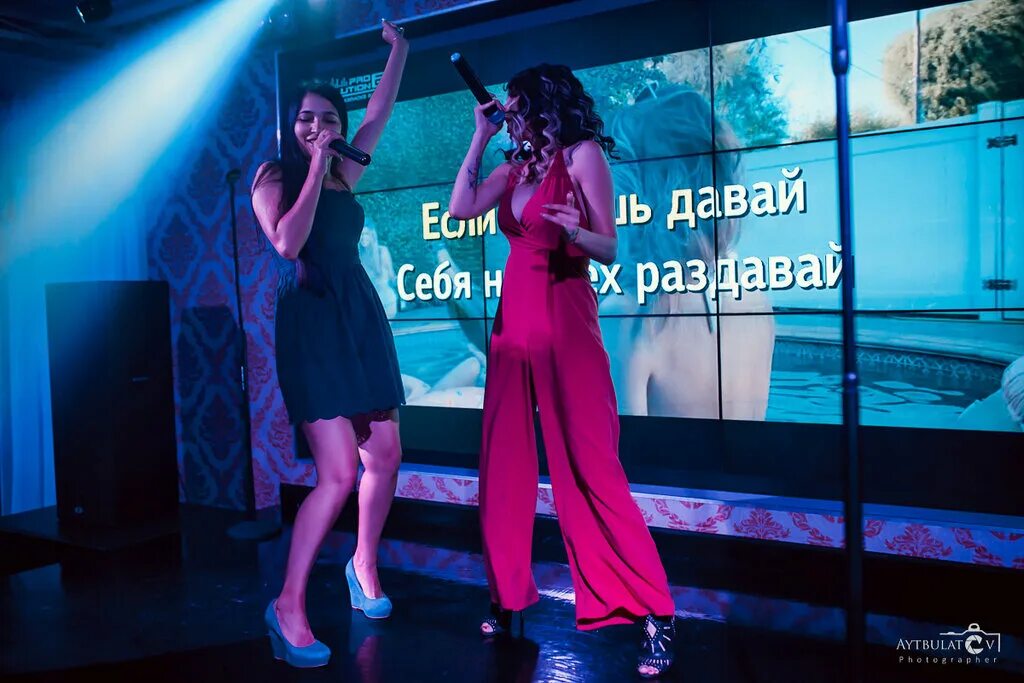 Soprano, караоке-клуб, пр. Коммунаров, 51, Оренбург - Яндекс Карты