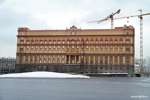 Лубянка город