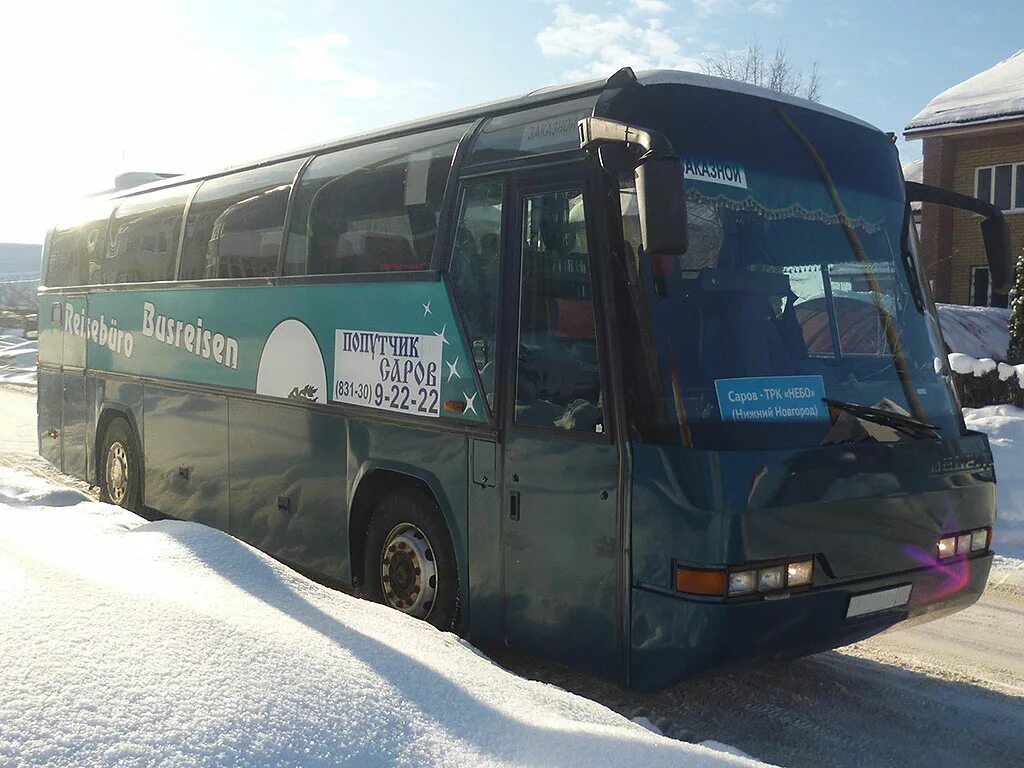 Попутчик нижний новгород арзамас расписание