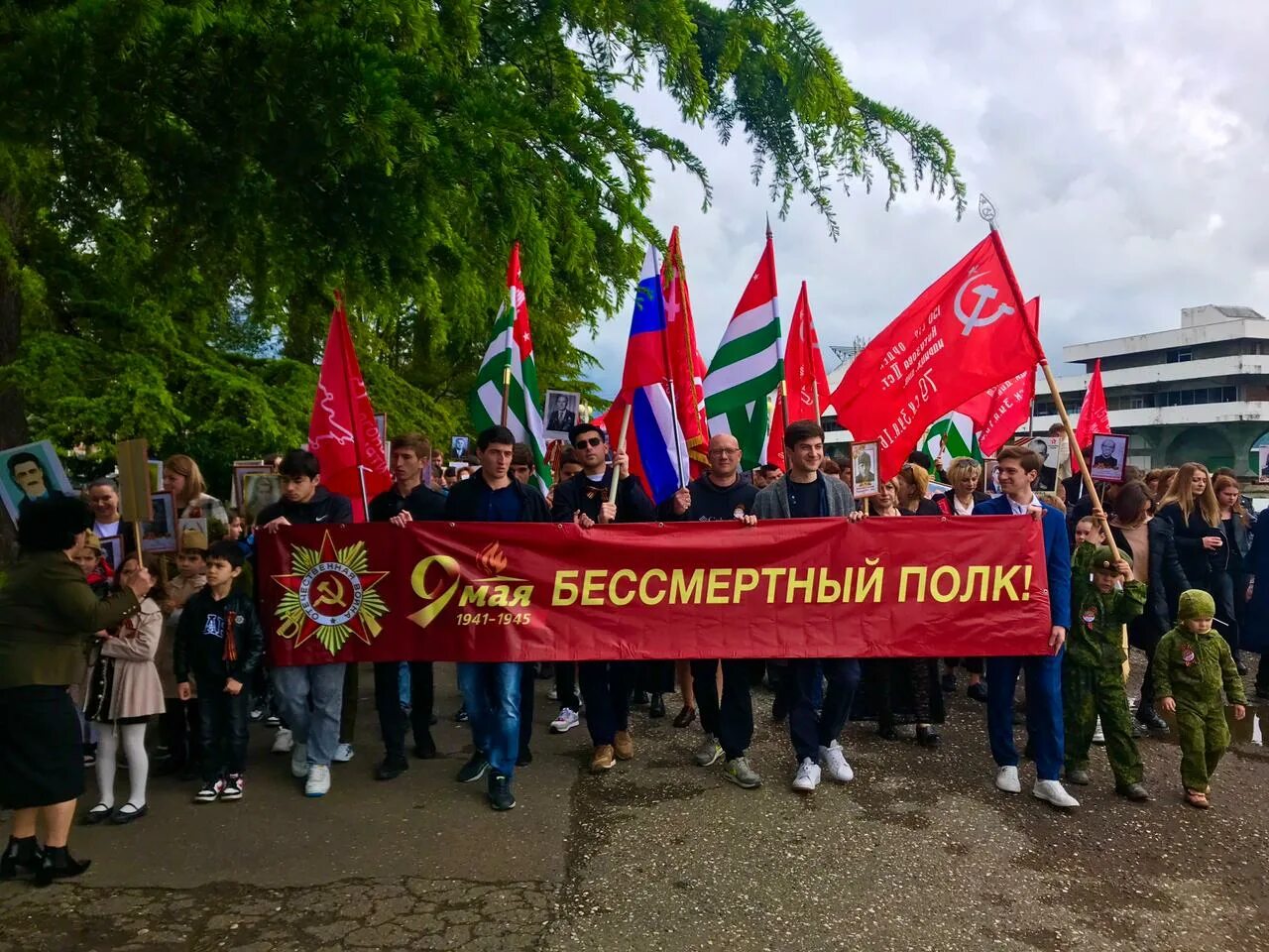 9 мая в абхазии. 09. 30 сентября в абхазии. 9 мая в абхазии. 09.