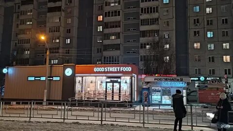 Стрит фуд барнаул