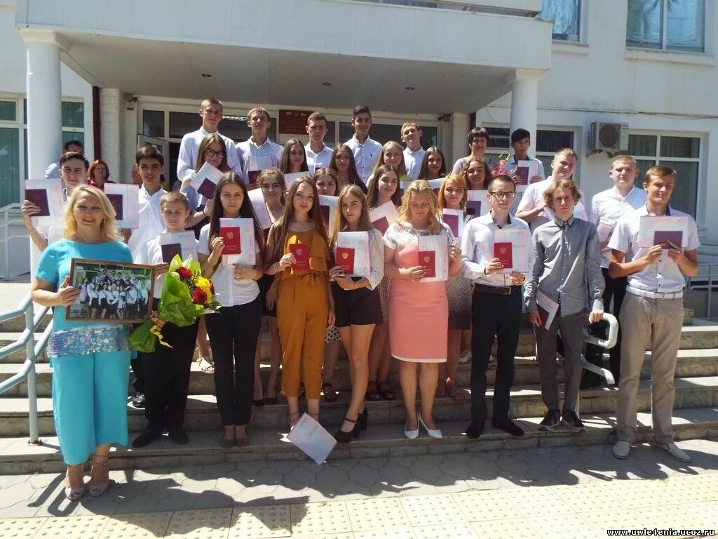 Увлечение школой сош 5. Пролетарск. Увлечение школой сош 5. Увлечение школой. Увлечение школой сайт сош 5 пролетарск.