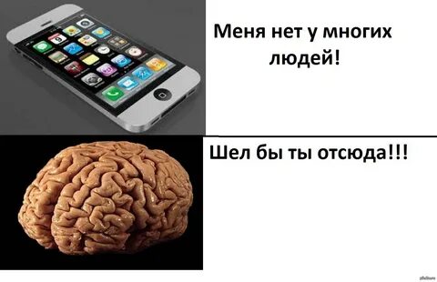 Прикольные айфоны