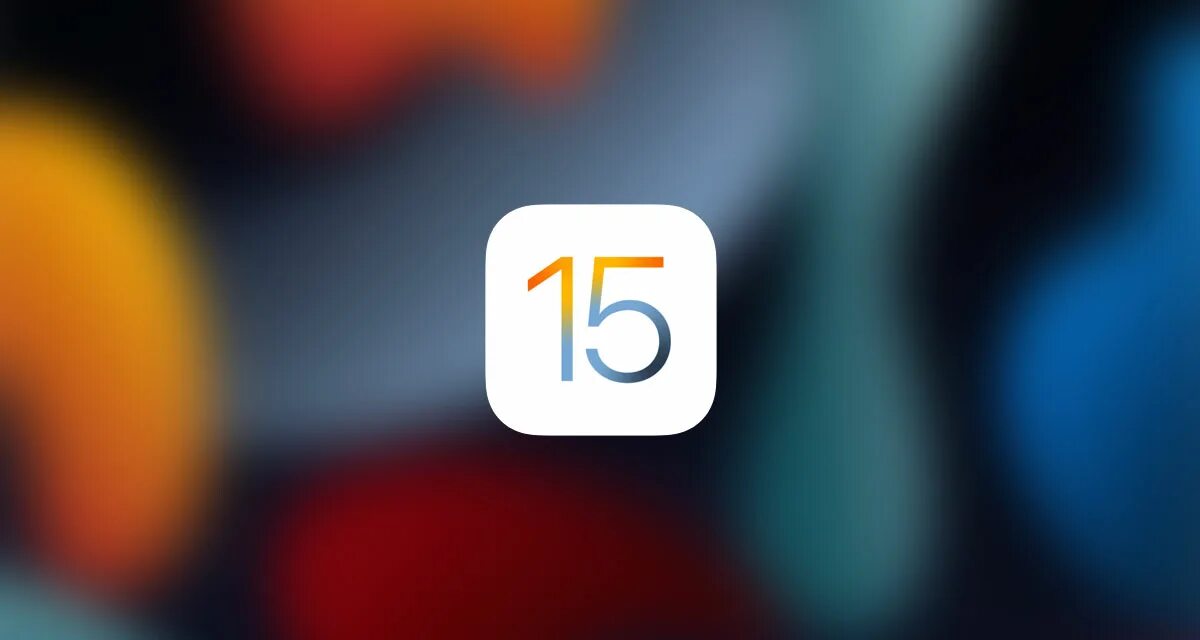 Ios 15 поддерживающий. Айос 15. айос 15 логотип. обои ios 15 beta. обои apple 15.