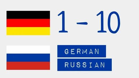11 2 на немецком