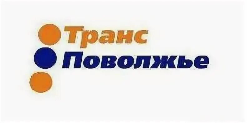 Логотип Поволжье транс. Европлан г. Казань. Транспортная компания Приволжье транс. Приволжье транс реклама.