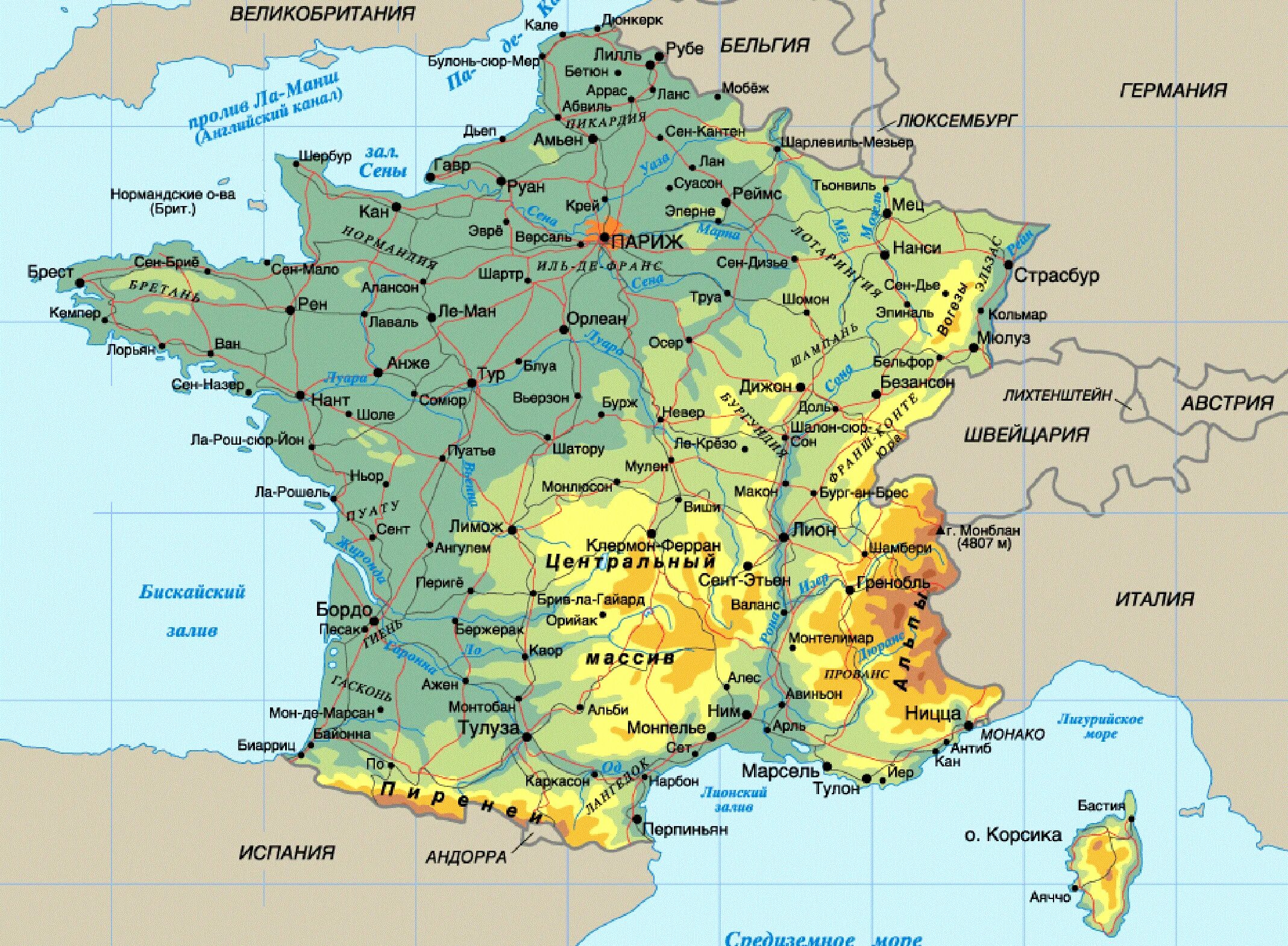 Карта Франции на русском языке с городами подробная. Карта Франции с городами на русском. Географическая карта Франции на русском языке с городами подробная. Карта Франции на русском с городами и провинциями. Сенам какая страна