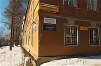 Тверской проезд 14. Тверской проезд 14 в клину.