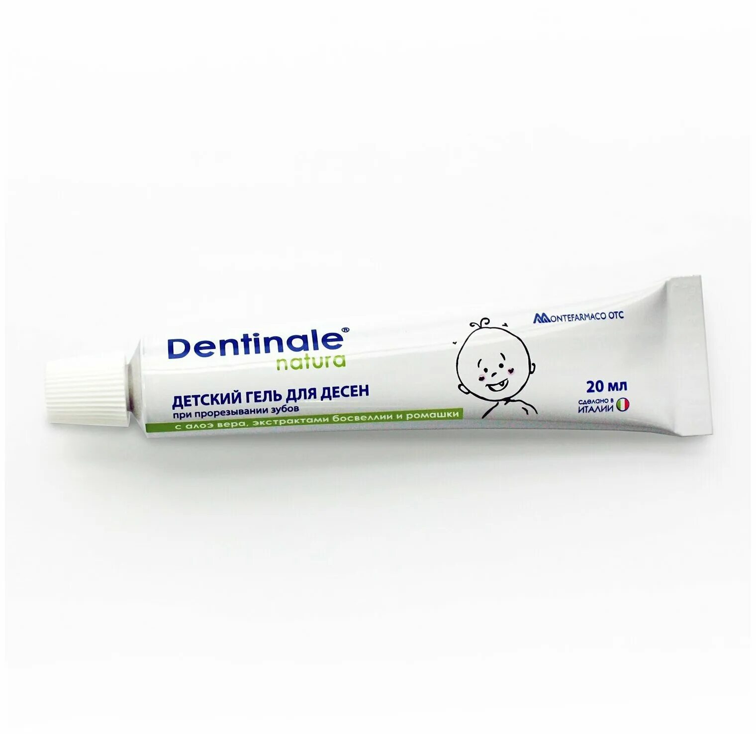 Дентинале гель детский для прорезывания. Для десен детям при прорезывании. Гель для дёсен для младенцев при прорезывании. Зубной гель для детей. Зубной гель для детей.