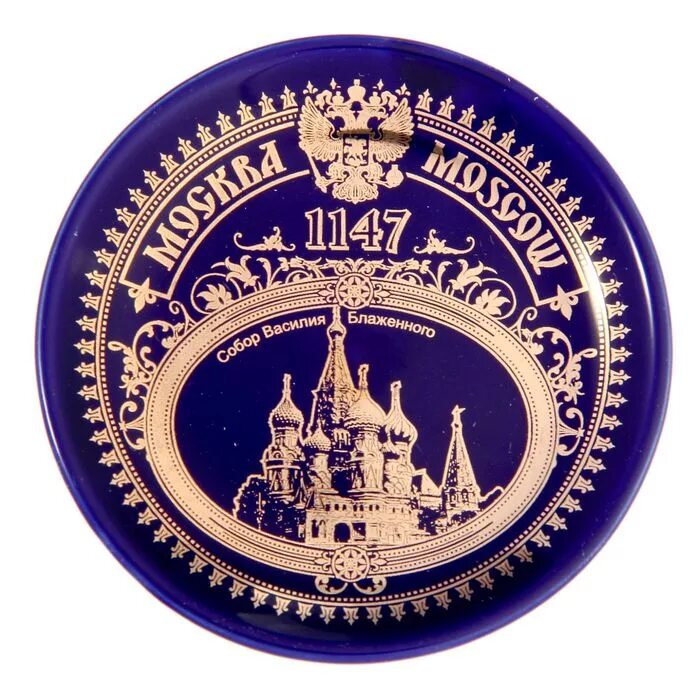 сувенирная тарелка на подставке.