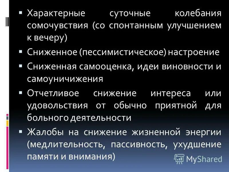 Охарактеризуйте денежную форму стоимости. Типичное д. Формы стоимости. Типичное д. Школьные анекдоты книга читать.
