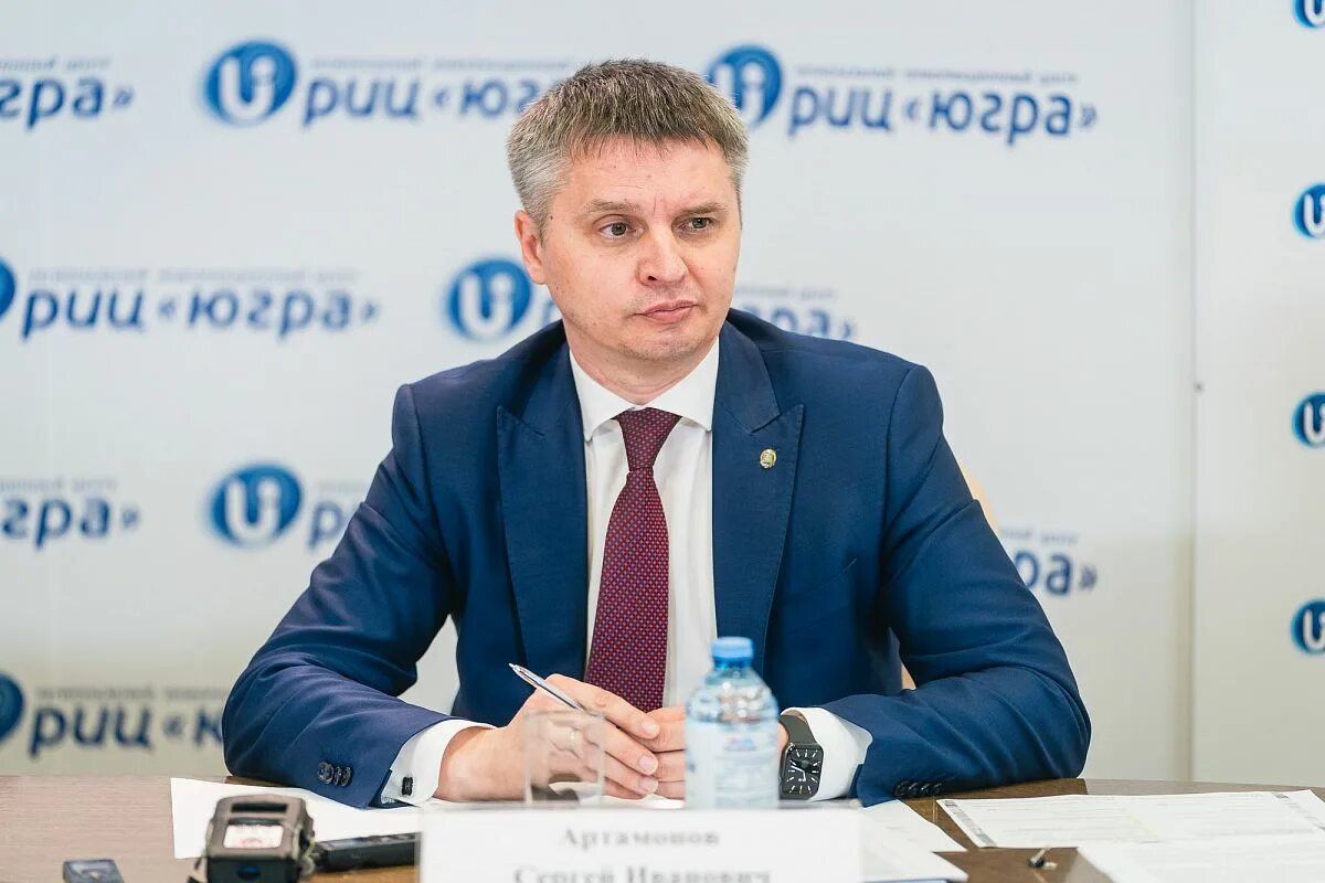 Директор югра. Директор югра