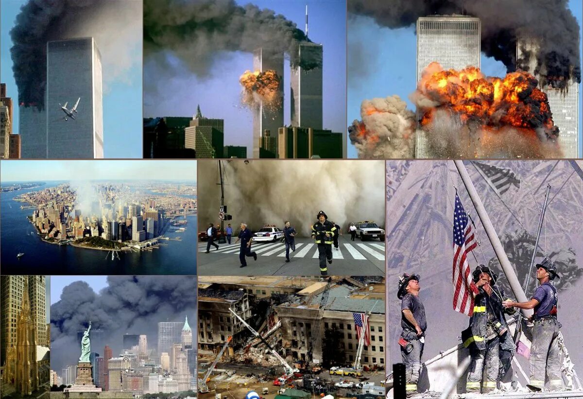 Самый крупный террористический акт в мире. Башни-Близнецы 11 сентября 2001. 11 Сентября 2001 года террористическая атака на США.
