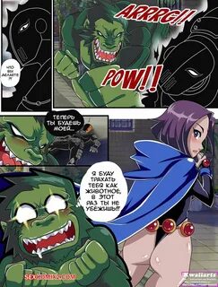 porno-komiks-teen-titans--goryachie-titani--hot-titans--kwaiiarts--seks-kom...