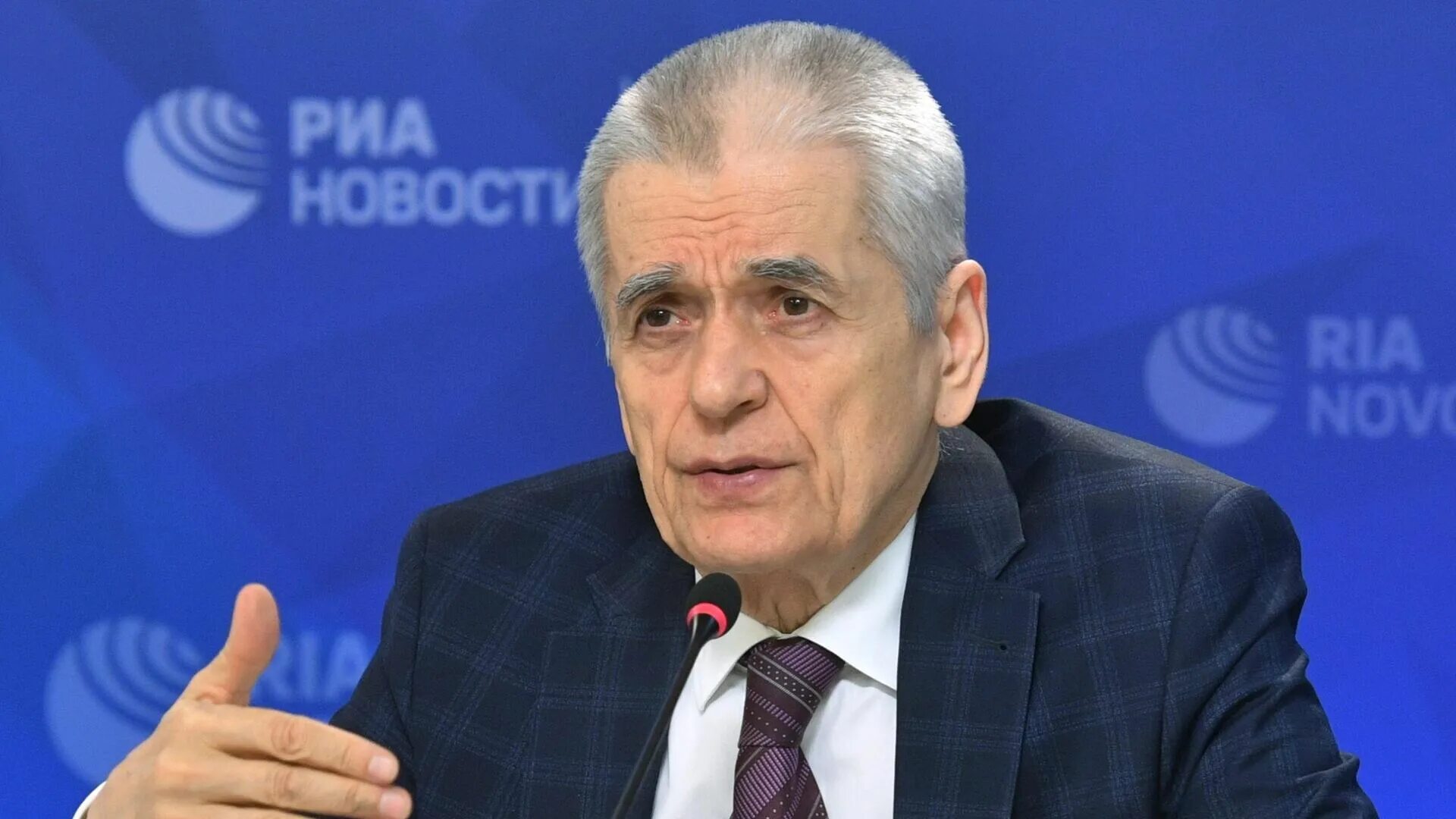 Где сейчас онищенко. Где сейчас онищенко