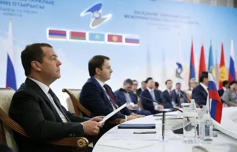 Евразийская экономическая безопасность
