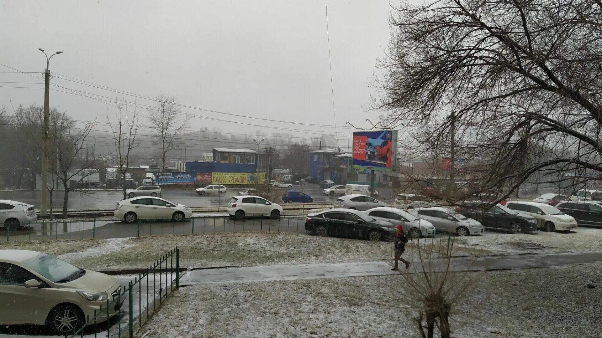 Погода хабаровске на 14 неделю. Хабаровск зимой. Хабаровск в апреле. Тропический ливень. Сильный дождь.