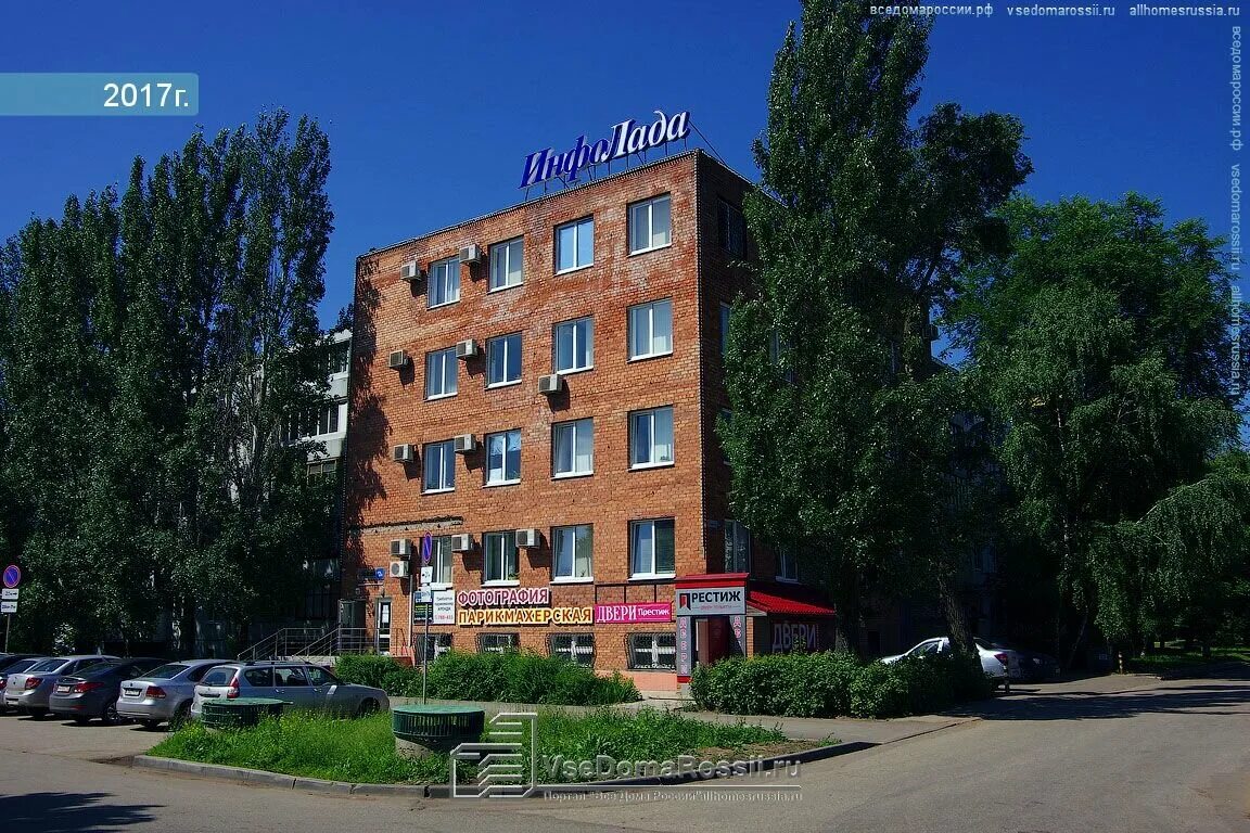 Вояж тольятти 9 квартал. Тольятти бульвар туполева 12а. Ворошилова 12 тольятти. Буденного 12б тольятти. Ворошилова 53 тольятти.