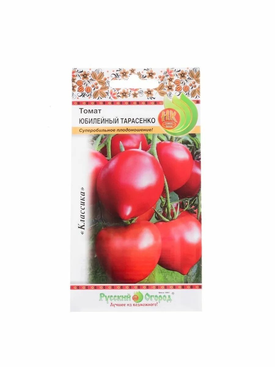 Томат Юбилейный Тарасенко. Юбилей Тарасенко томат. Семена томатов. Семена упаковка. Семена тарасенко купить