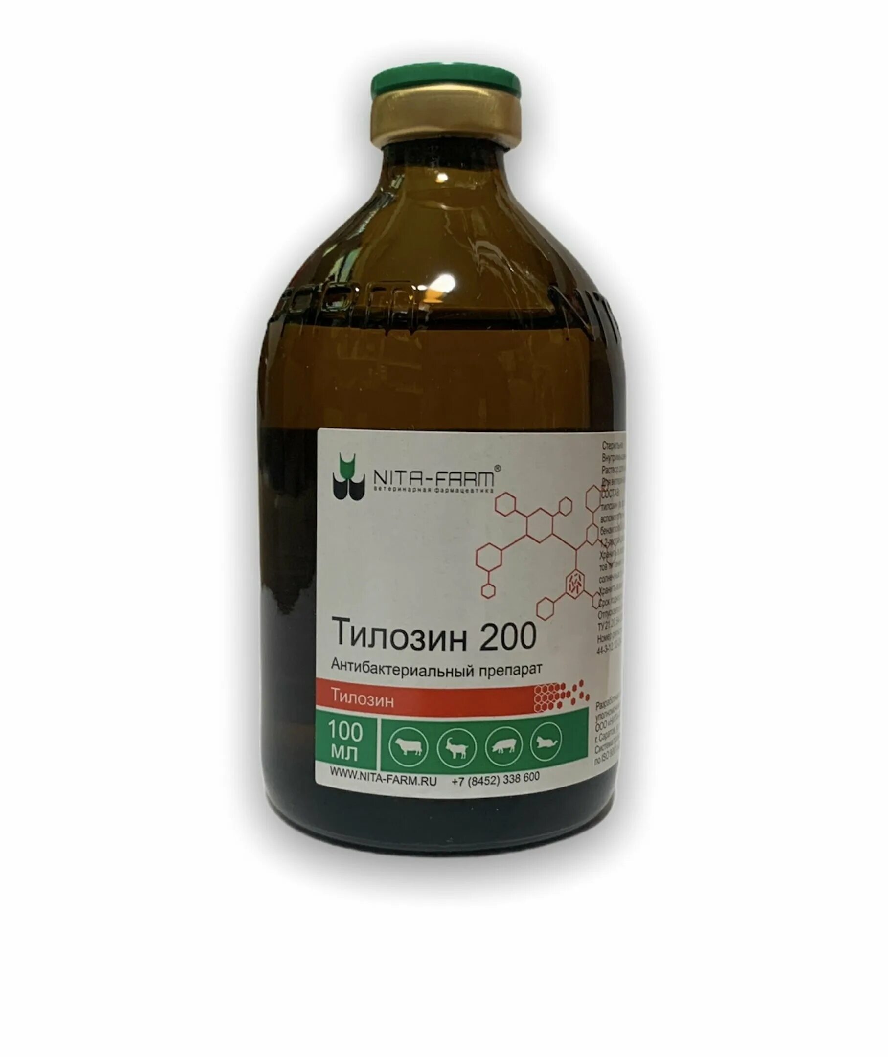 Тилозин для собак инструкция. Тилозин 200 антибактериальный препарат для животных, 50мл. Тилозин-200, 20 мл. Тилозин 50 антибиотик, 50 мл. Препарат для ветеринарии тилозин 50.