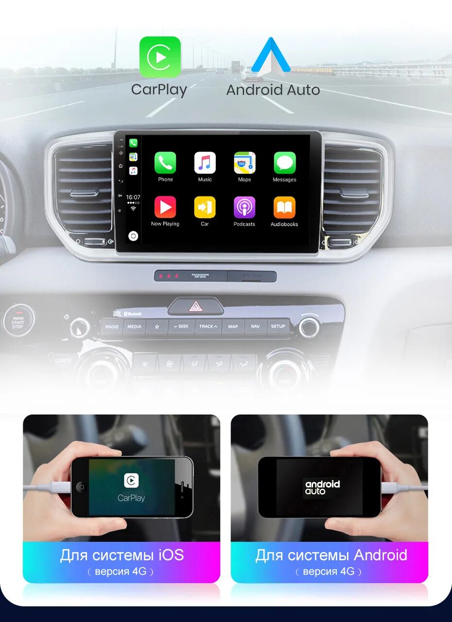 Junsun v1 plus. Магнитола junsun v1. junsun v1 pro carplay. junsun v1 pro эквалайзер. junsun v1 pro обновление.